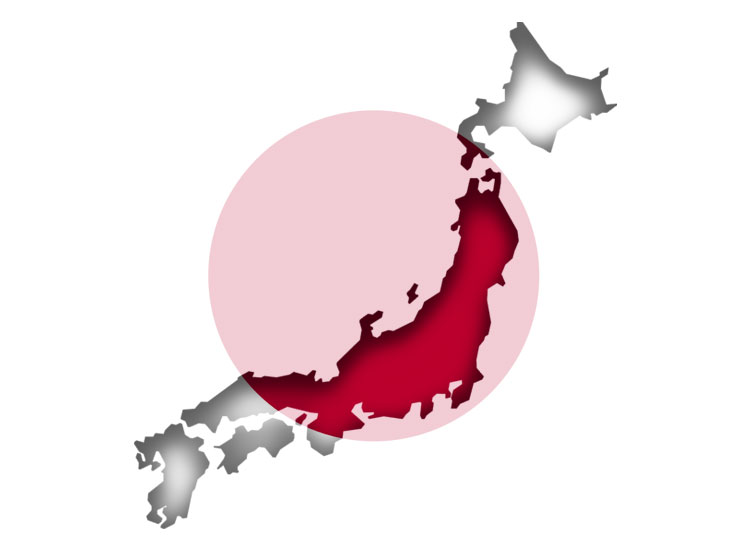 Japonia